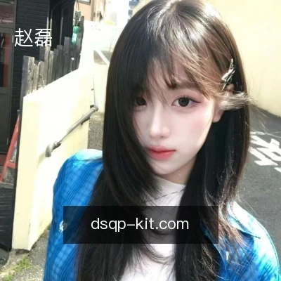 赵磊